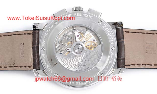 スーパーコピー Zenithゼニス 時計 ポートロワイヤル エルプリメロ01.0451.400/02