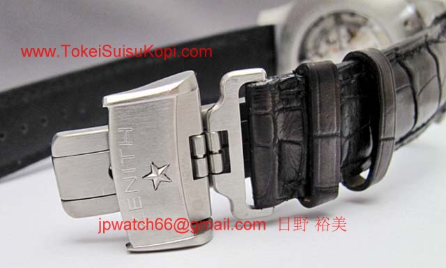 Zenithゼニス時計コピー グランドクラス グランドデイト エルプリメロ03.0520.4010/01.C580