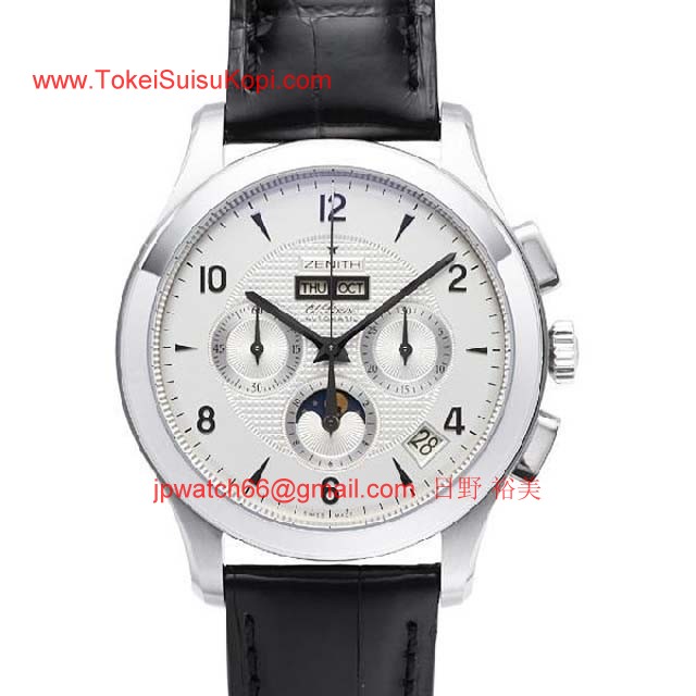 ゼニス ブランド時計コピー クラス ムーンフェイズ03.0510.4100/02.C492