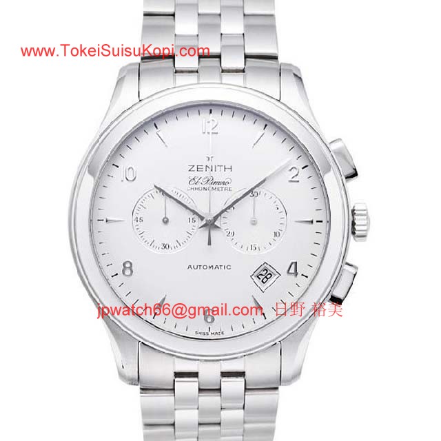 スーパーコピー Zenithゼニス 時計 グランドクラス エルプリメロ03.0520.4002/01.M520