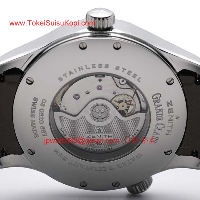 スーパーコピー Zenithゼニス 時計 クラス エリート トラベラー マルチシティ03.0520.687/01.C678