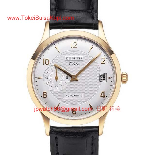 スーパーコピー Zenithゼニス 時計クラス エリート オートマティック34.1125.680/02.C490