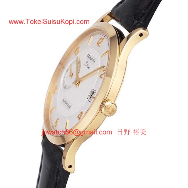 スーパーコピー Zenithゼニス 時計クラス エリート オートマティック34.1125.680/02.C490