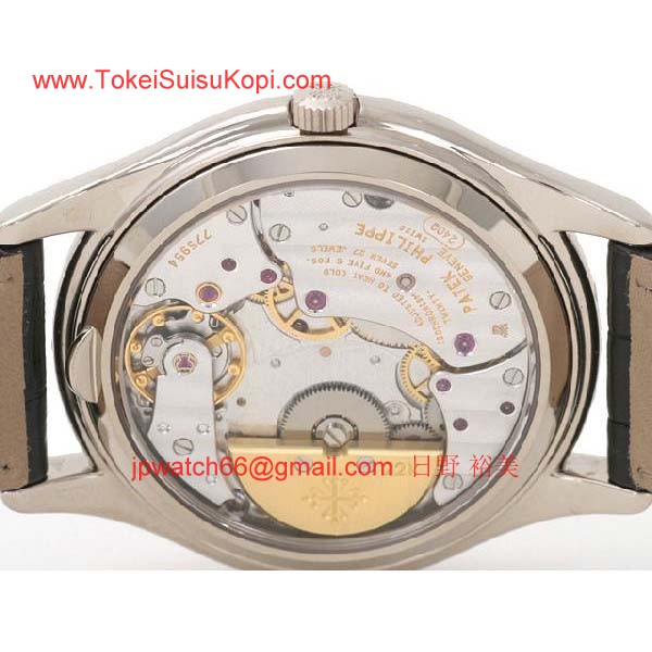 パテックフィリップ 腕時計コピー Patek Philippe 永久カレンダー　GRAND COMPLICATION　5038G