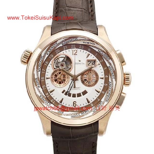 (ZENITH)ゼニス スーパーコピー グランドクラス オープン トラベラー マルチシティ　18.0520.4037/02.C661