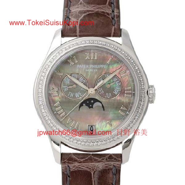 パテックフィリップ 腕時計コピー Patek Philippe トラベルタイム5134R