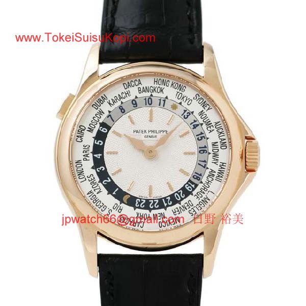 パテックフィリップ 腕時計コピー Patek Philippeワールドタイム　WORLD TIME　5110R