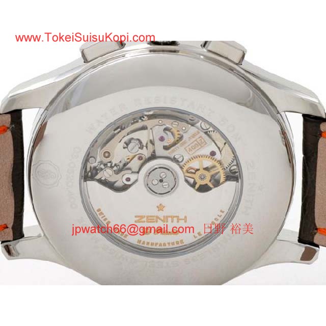 スーパーコピー Zenithゼニス 時計　グランドクラス エルプリメロ03.0520.400/72.C645
