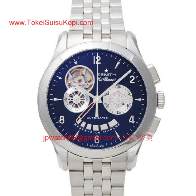 スーパーコピー Zenithゼニス 時計 クラスオープン エルプリメロRef.03.0510.4021/21.M510