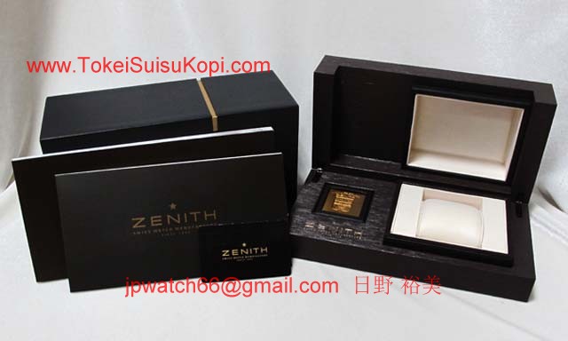 スーパーコピー Zenithゼニス 時計 クラスオープン エルプリメロRef.03.0510.4021/21.M510