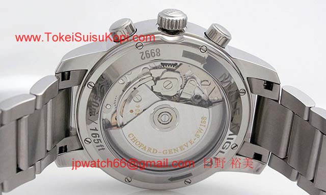 (CHOPARD)ショパール 時計 コピー ミッレミリアＧＭＴクロノ 15/8992-3005
