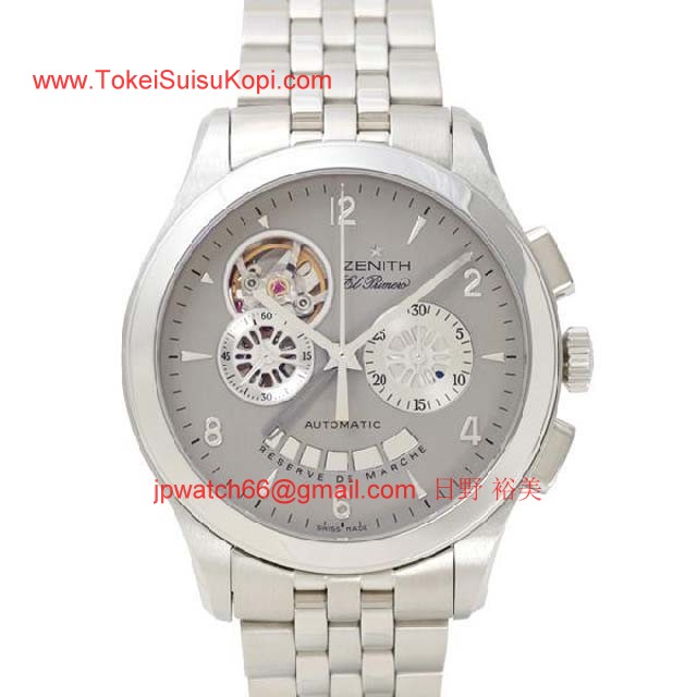 スーパーコピー Zenithゼニス 時計クラスオープン エルプリメロ Ref.03.0510.4021/73.M510