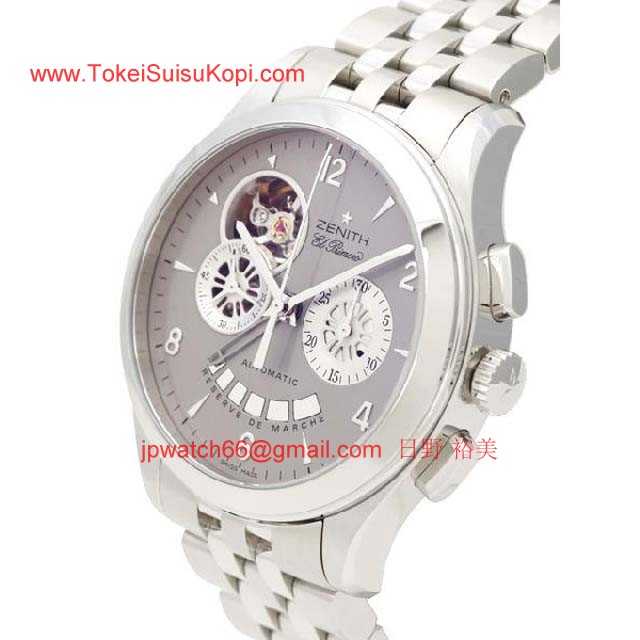スーパーコピー Zenithゼニス 時計クラスオープン エルプリメロ Ref.03.0510.4021/73.M510