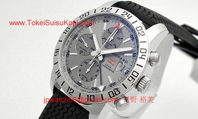 (CHOPARD)ショパール 時計 コピー ミッレミリアＧＭＴクロノ 16/8992-3022