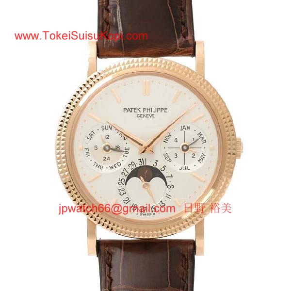 パテックフィリップ 腕時計コピー Patek Philippeパーペチュアルカレンダー ムーンフェイズ 5039R