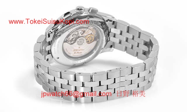 スーパーコピー Zenithゼニス 時計クラスオープン エルプリメロ Ref.03.0510.4021/73.M510