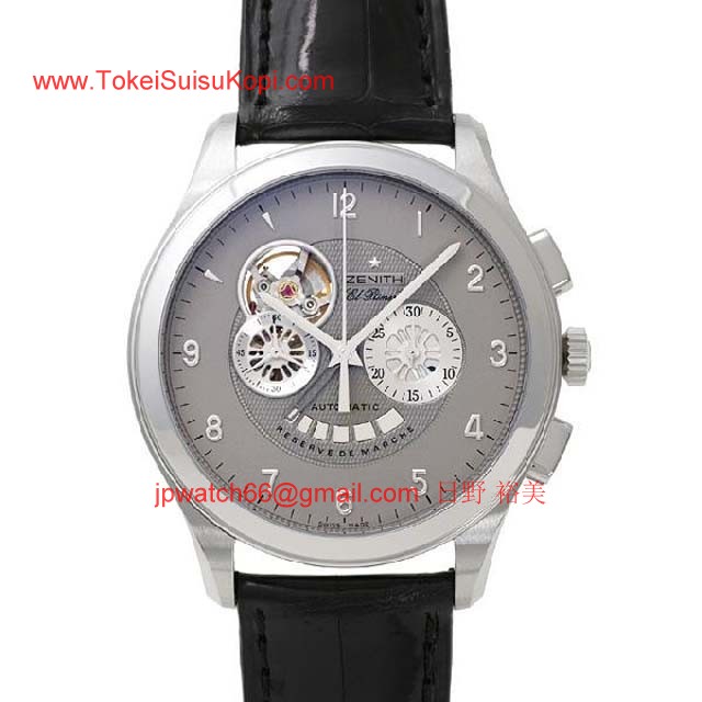 スーパーコピー Zenithゼニス 時計 グランドクラス オープン エルプリメロRef.03.0520.4021