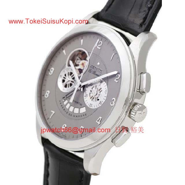 スーパーコピー Zenithゼニス 時計 グランドクラス オープン エルプリメロRef.03.0520.4021