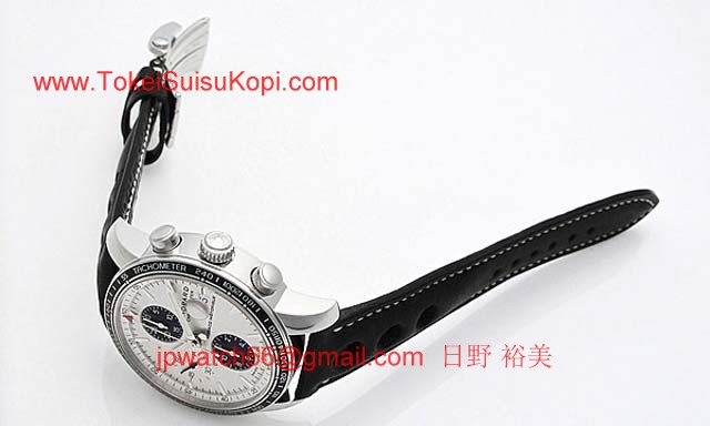 (CHOPARD)ショパール 時計 コピー グランプリモナコ　ヒストリック 16/8992-3012