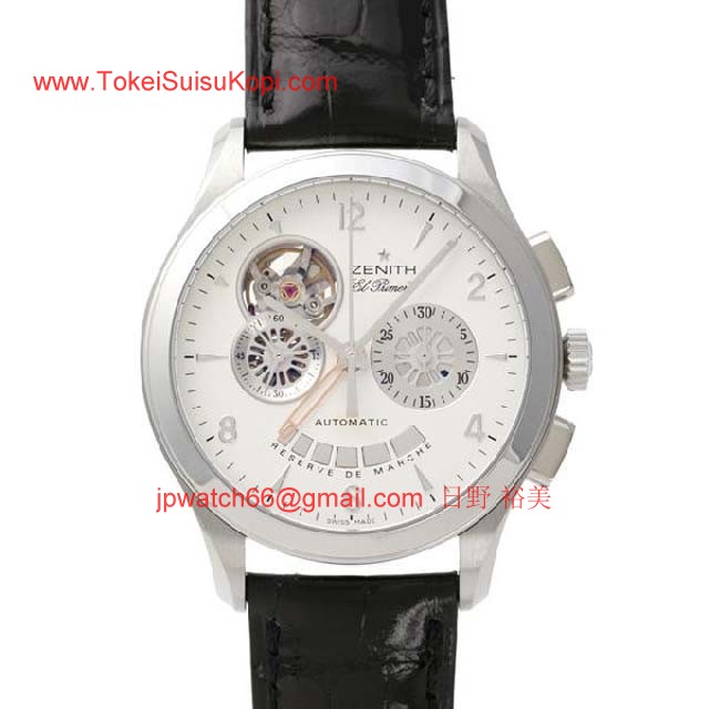 スーパーコピー Zenithゼニス 時計クラス オープン エルプリメロ Ref.03.0510.4021/01.C492