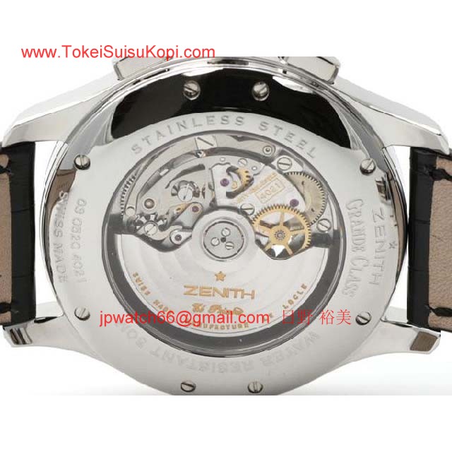 Zenithゼニス時計コピー グランドクラス オープン エルプリメロ Ref.03.0520.4021/21.C492