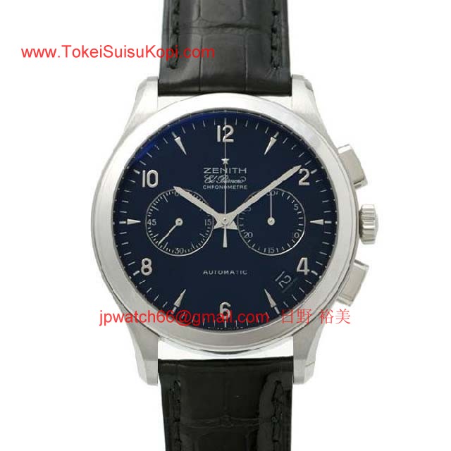 ゼニス時計コピー ブランドZenith　CLASS EL PRIMERO　03.0510.4002_(