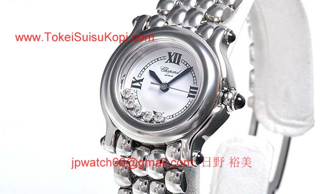(CHOPARD)ショパール 時計 コピー ハッピースポーツ 27/8250-3006