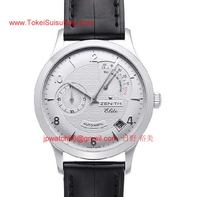 Zenithゼニス時計コピー クラス エリート リザーブドマルシェ03.1125.685/01.C490