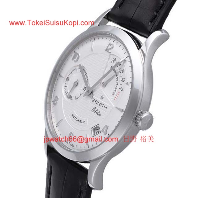 Zenithゼニス時計コピー クラス エリート リザーブドマルシェ03.1125.685/01.C490