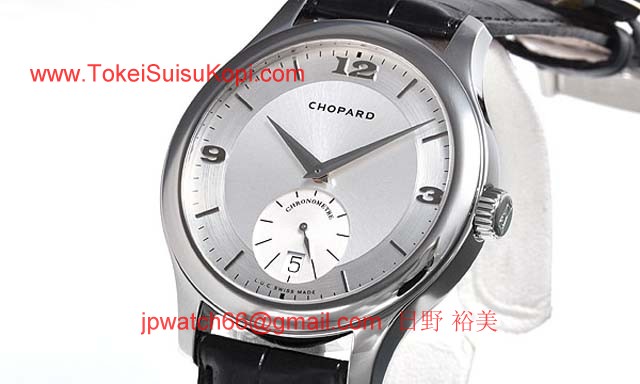 (CHOPARD)ショパール 時計 コピー LUC　クラシック　マークIII 168500-3001