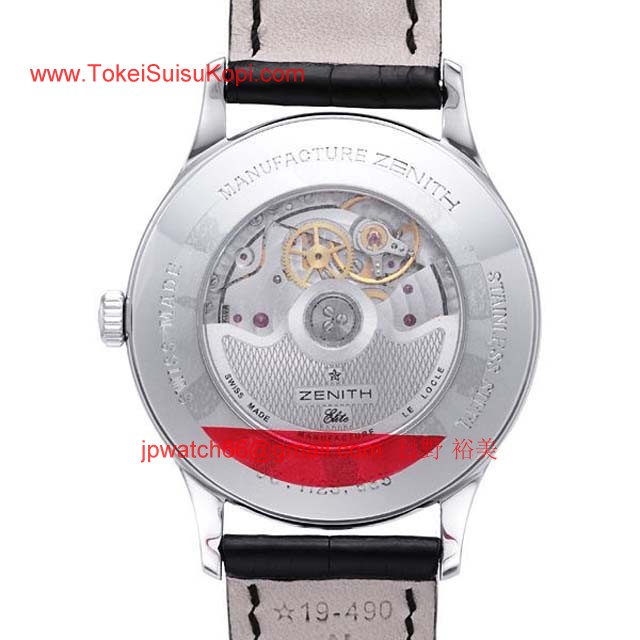 Zenithゼニス時計コピー クラス エリート リザーブドマルシェ03.1125.685/01.C490
