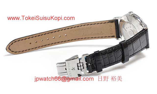 Zenithゼニス時計コピー クラス エリート リザーブドマルシェ03.1125.685/01.C490