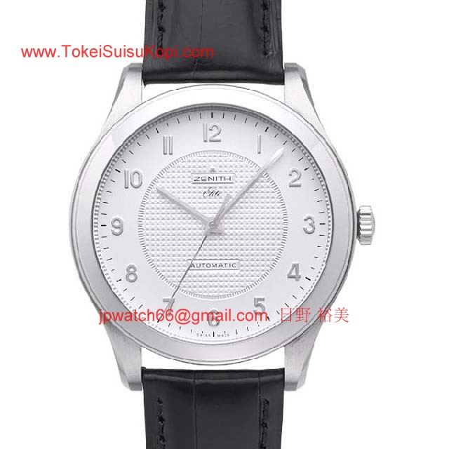 ゼニス 腕時計コピー人気ブランド　グランドクラス エリート オートマティック03.0520.679/02.C492