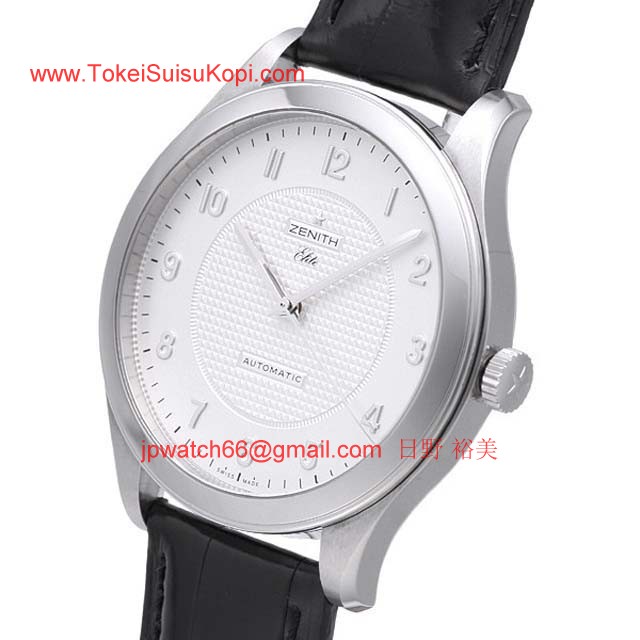 ゼニス 腕時計コピー人気ブランド　グランドクラス エリート オートマティック03.0520.679/02.C492