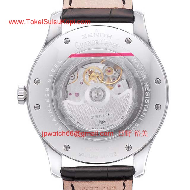 ゼニス 腕時計コピー人気ブランド　グランドクラス エリート オートマティック03.0520.679/02.C492