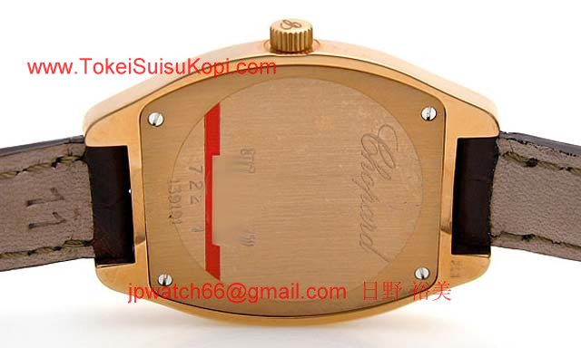 (CHOPARD)ショパール 時計 コピー クラシック 13/9191-5001