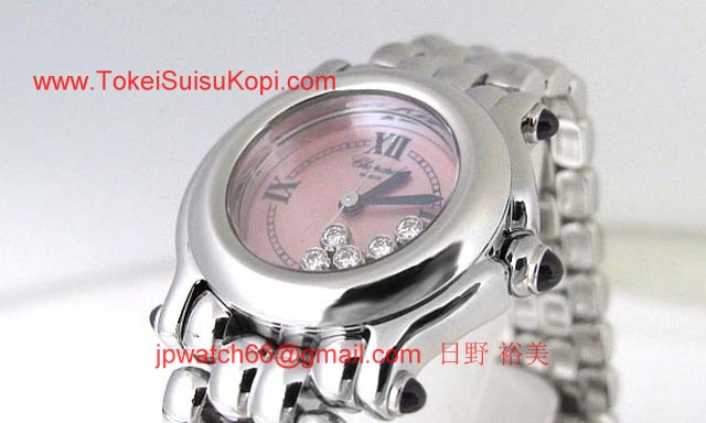 (CHOPARD)ショパール 時計 コピー ハッピースポーツ 27/8250-3024