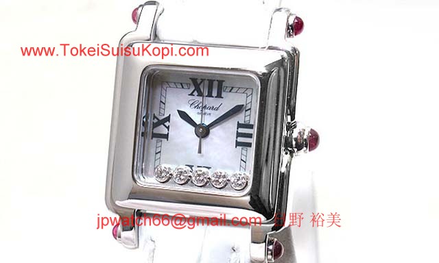 (CHOPARD)ショパール 時計 コピー ハッピースポーツスクエアミニ 27/8892-3019