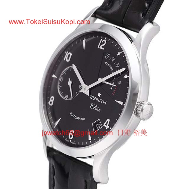 ゼニス 腕時計コピー人気ブランド　クラス エリート リザーブドマルシェ03.1125.685/21.C49_(ZENITH)時計