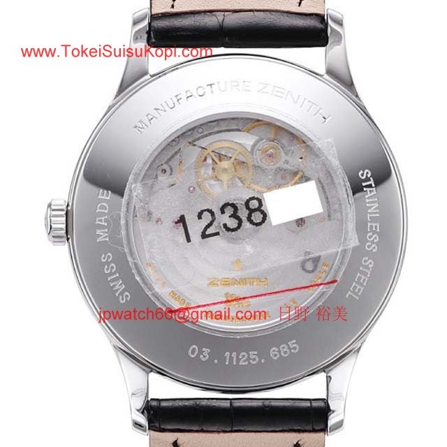 ゼニス 腕時計コピー人気ブランド　クラス エリート リザーブドマルシェ03.1125.685/21.C49_(ZENITH)時計