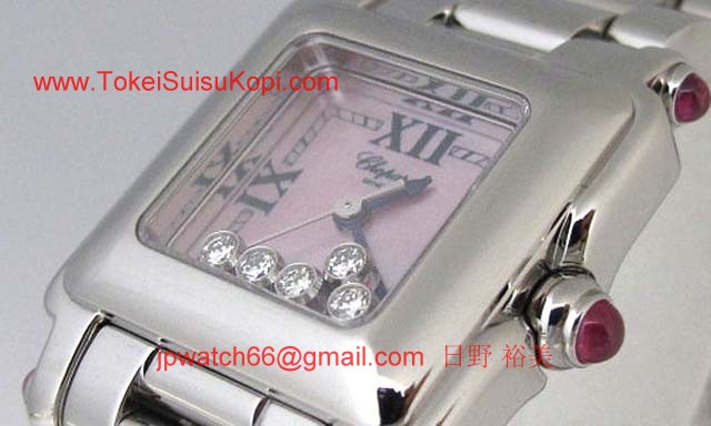 (CHOPARD)ショパール 時計 コピー ハッピースポーツスクエアミニ 27/8893-3024