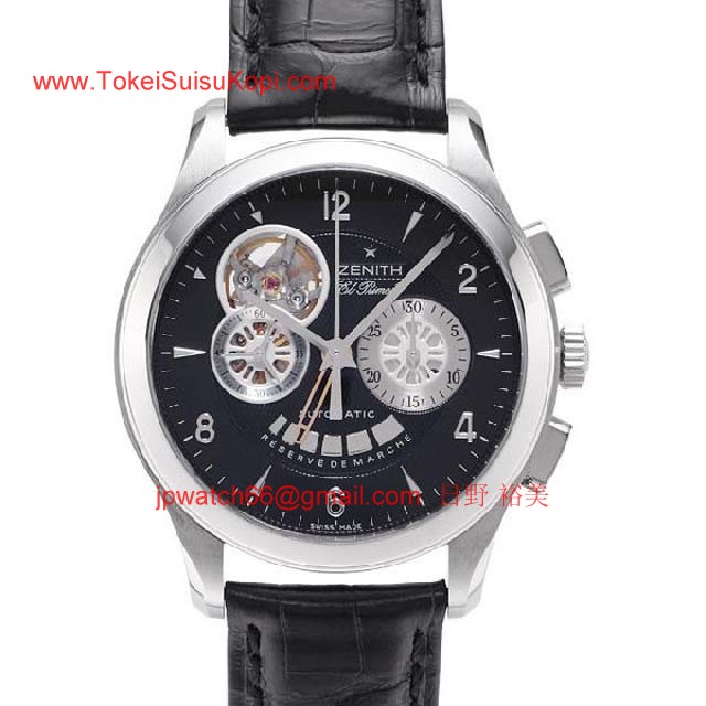 ゼニス 腕時計コピー人気ブランド　クラス オープン エルプリメロ03.0510.4021/22.C492　
