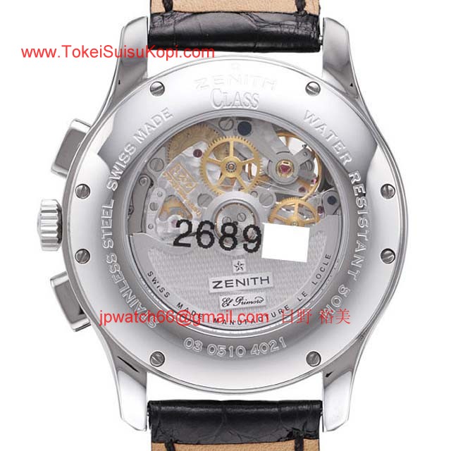ゼニス 腕時計コピー人気ブランド　クラス オープン エルプリメロ03.0510.4021/22.C492　