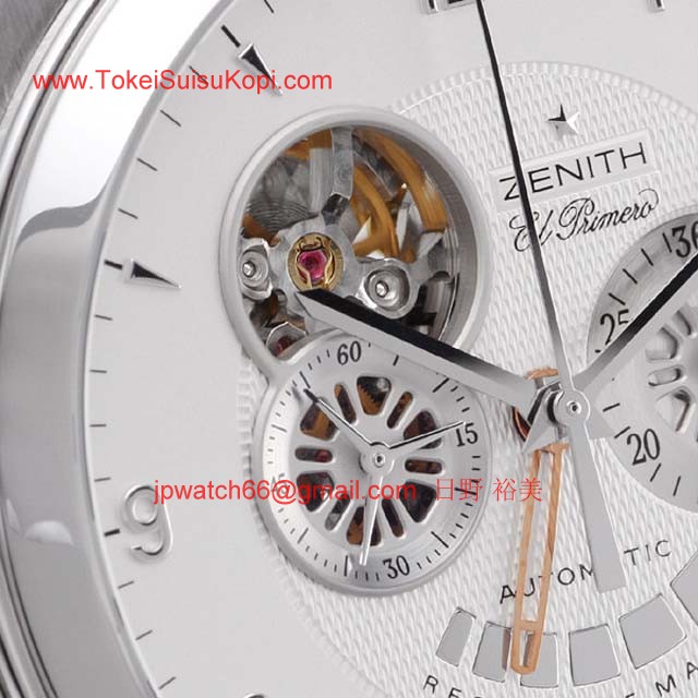 ゼニス 腕時計コピー人気ブランド　グランドクラス オープン エルプリメロ03.0520.4021/02.C492