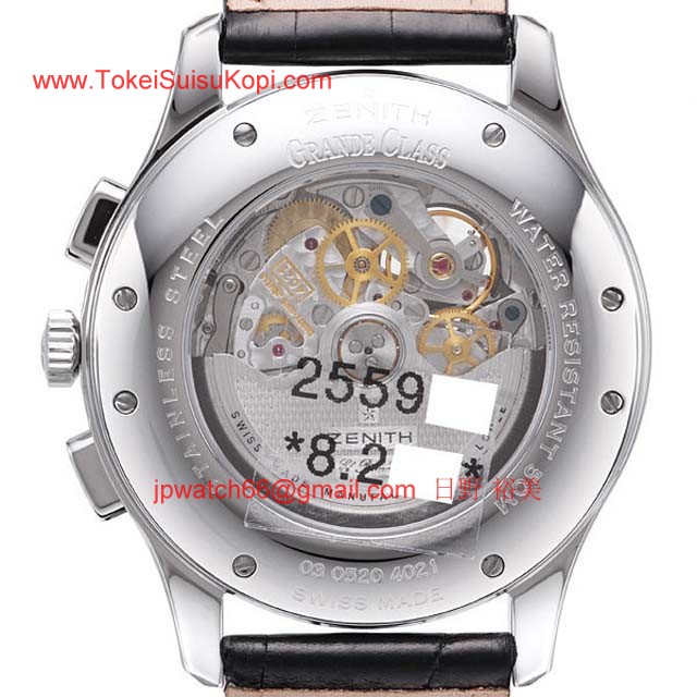 ゼニス 腕時計コピー人気ブランド　グランドクラス オープン エルプリメロ03.0520.4021/02.C492