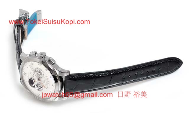 ゼニス 腕時計コピー人気ブランド　グランドクラス オープン エルプリメロ03.0520.4021/02.C492