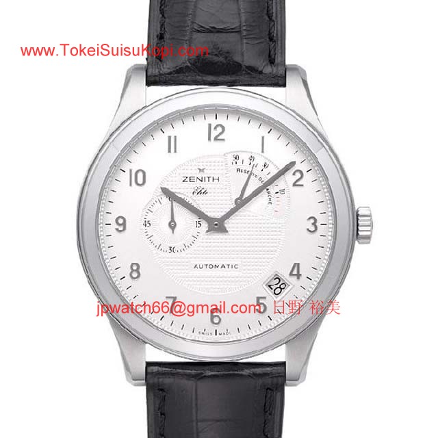 ゼニス 腕時計コピー人気ブランド グランドクラス エリート リザーブドマルシェ Ref.03.0520.6850/02.C492ゼニス 腕時計コピー人気ブランド グランドクラス エリート リザーブドマルシェ Ref.03.0520.6850/02.C492