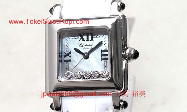 (CHOPARD)ショパール 時計 コピー ハッピースポーツスクエアミニ 27/8892-3013