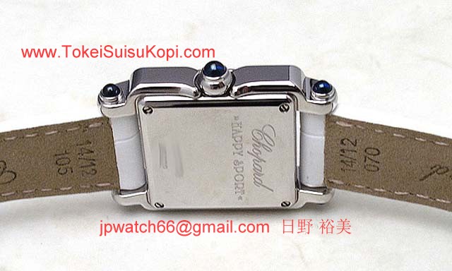 (CHOPARD)ショパール 時計 コピー ハッピースポーツスクエアミニ 27/8892-3013