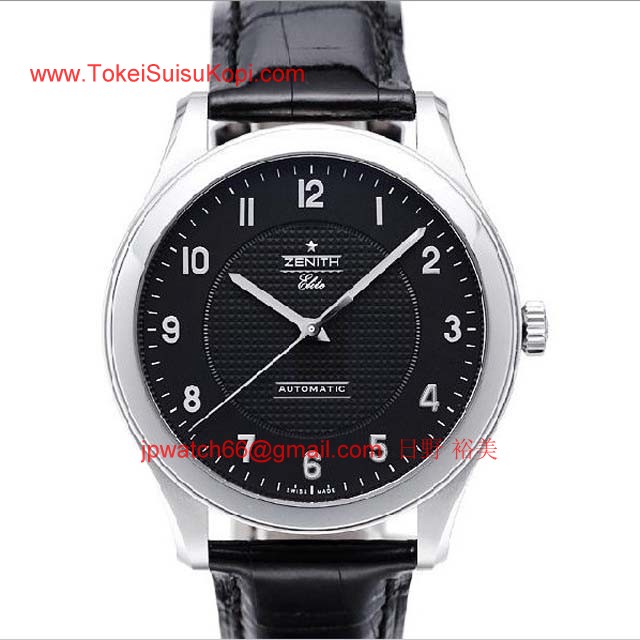 ゼニス 腕時計コピー人気ブランド　グランドクラス エリート オートマティック03.0520.679/22.C492